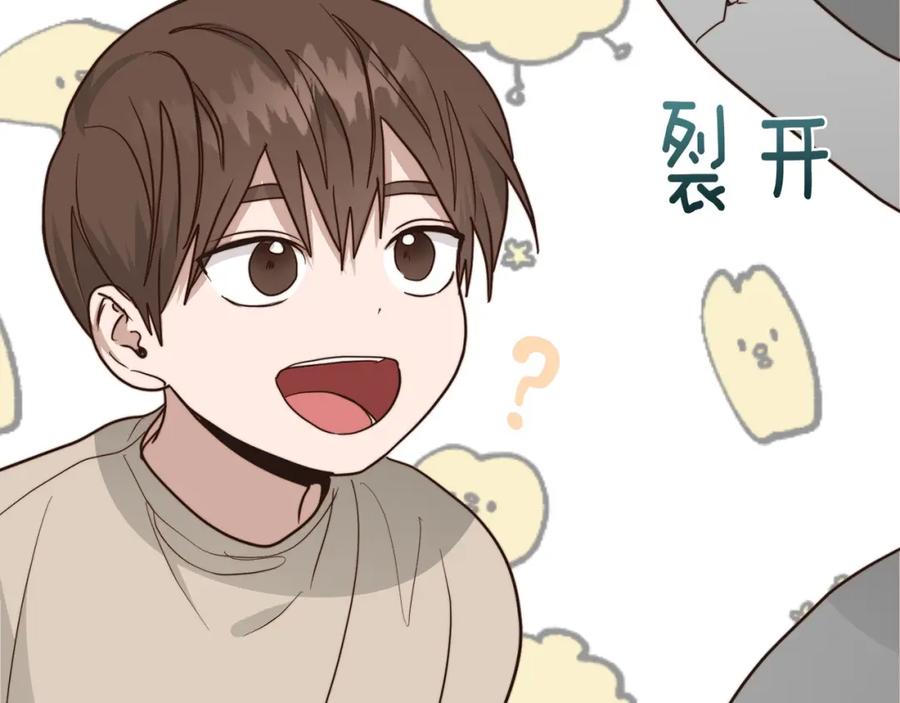 《零居关系》第39话 中意的人啊 第158页