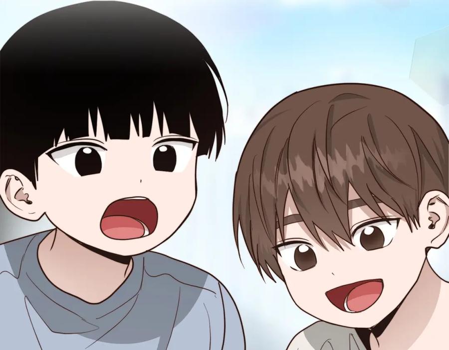 《零居关系》第39话 中意的人啊 第47页