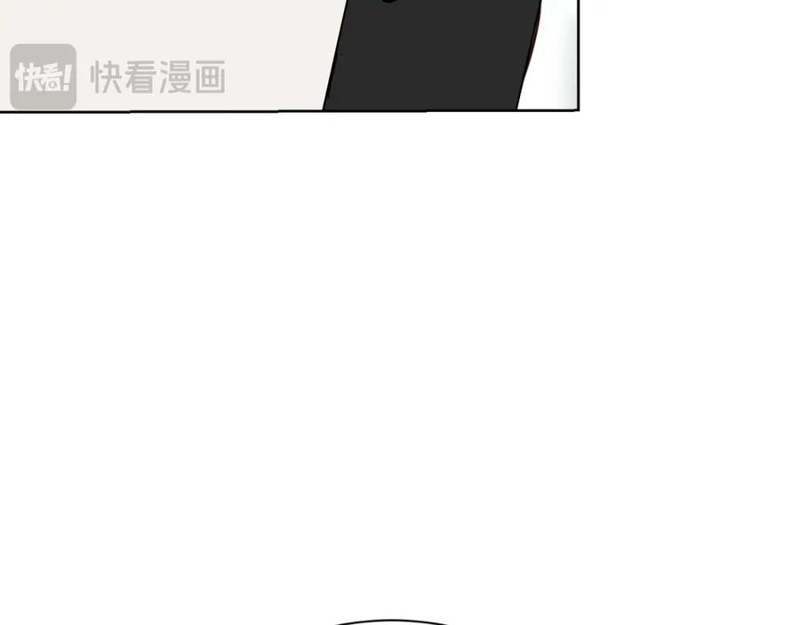《零居关系》第39话 中意的人啊 第136页