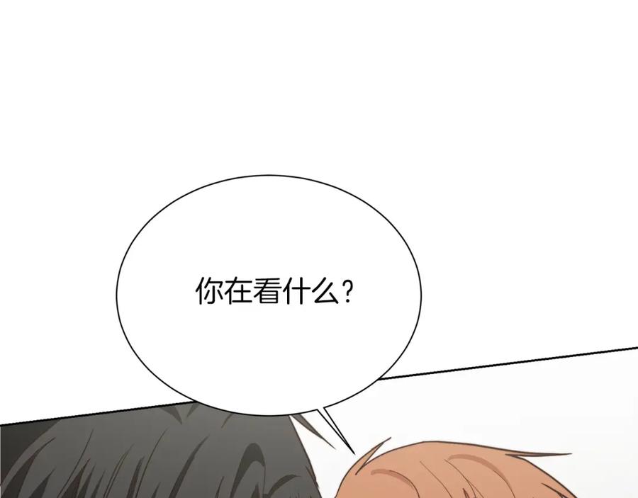 《零居关系》第39话 中意的人啊 第88页