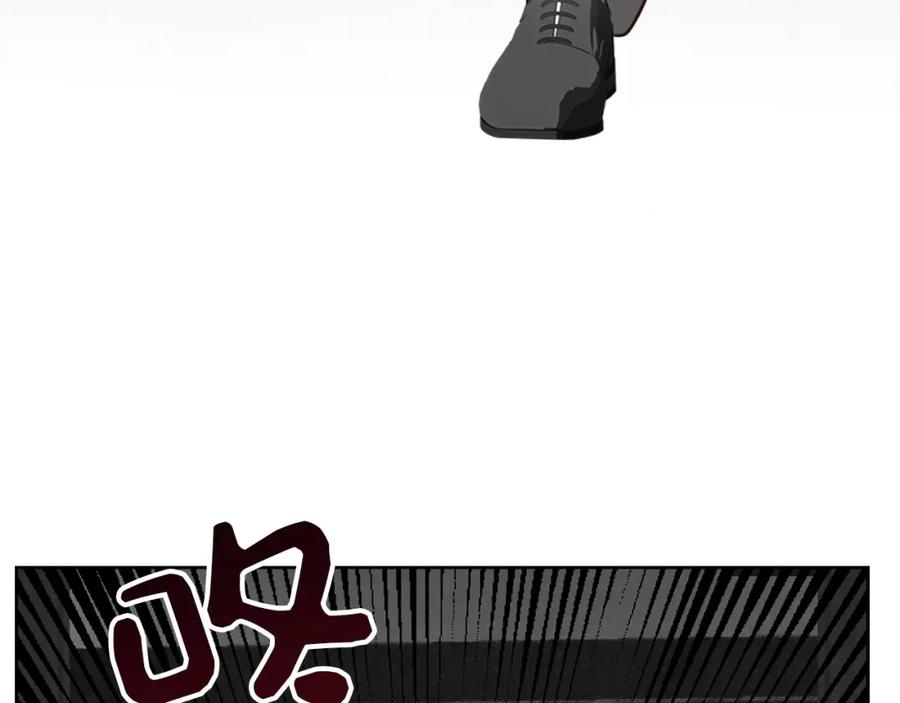 《零居关系》第39话 中意的人啊 第208页