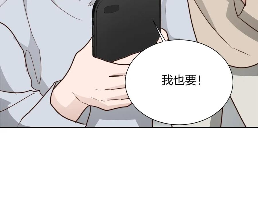 《零居关系》第39话 中意的人啊 第139页