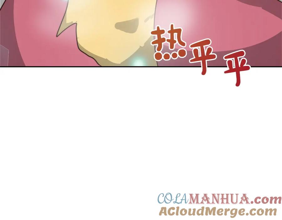 《零居关系》第39话 中意的人啊 第49页