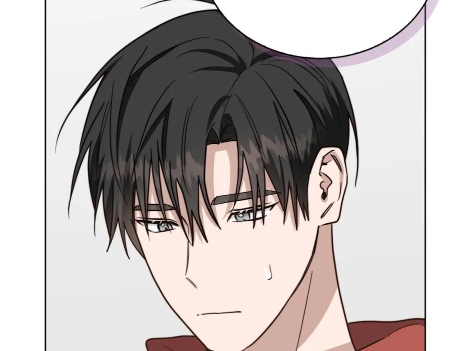 《零居关系》第39话 中意的人啊 第103页