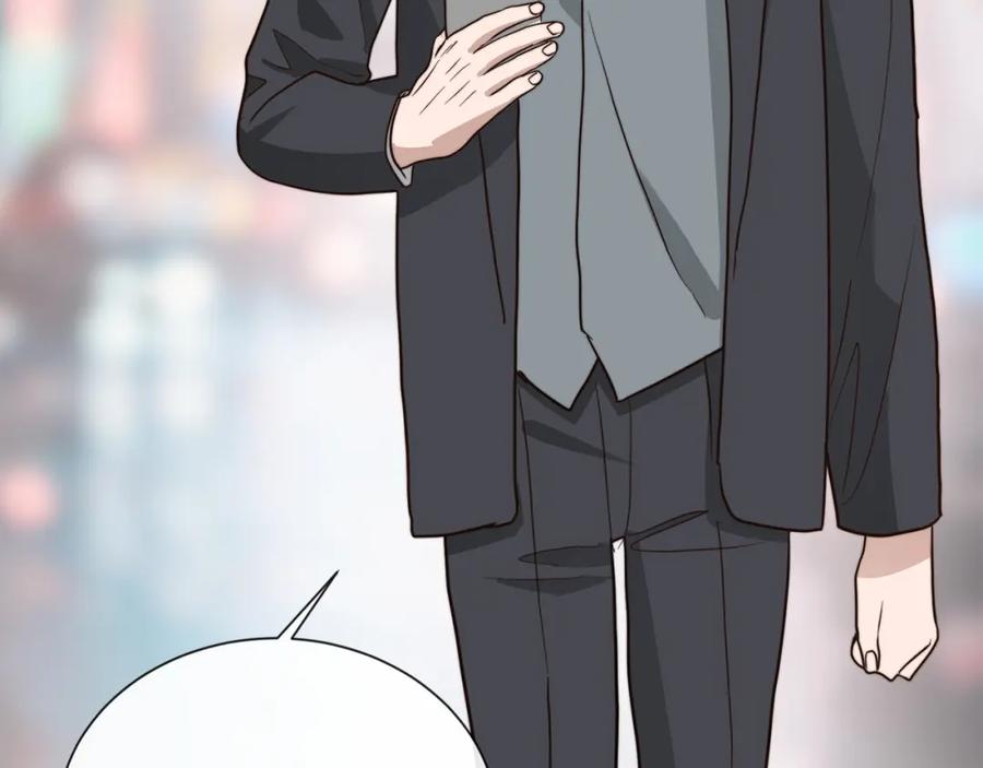 《零居关系》第39话 中意的人啊 第206页