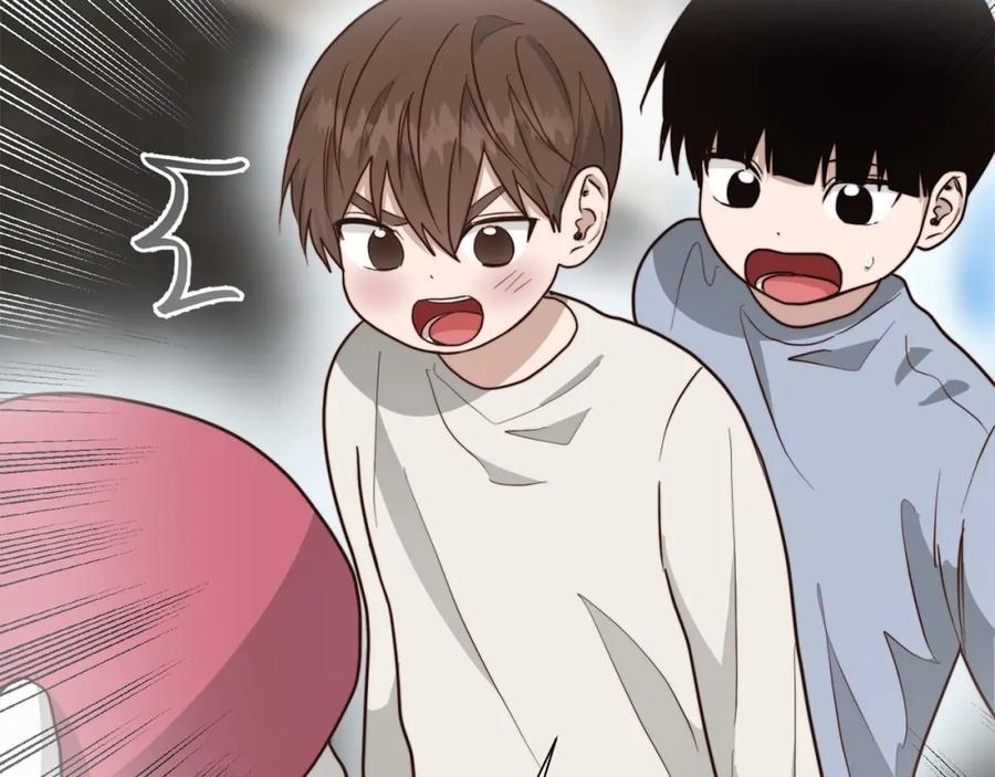 《零居关系》第39话 中意的人啊 第54页