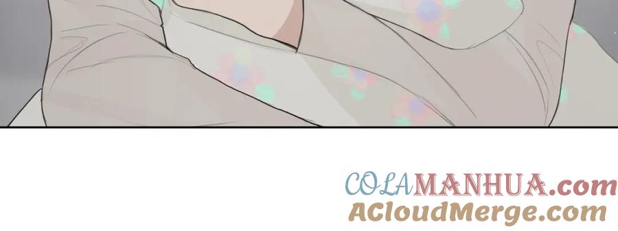 《零居关系》第4话 玩弄？ 第121页