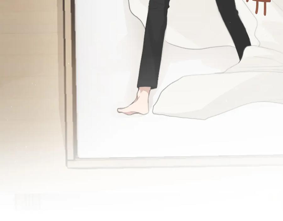 《零居关系》第4话 玩弄？ 第26页