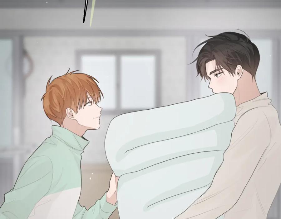 《零居关系》第4话 玩弄？ 第191页