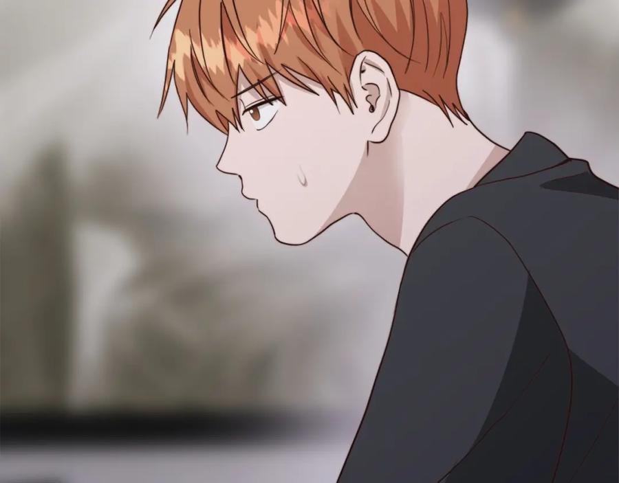 《零居关系》第40话 撒酒疯啦 第148页