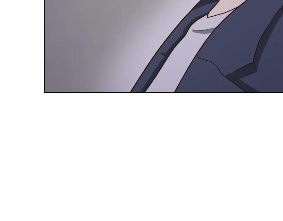 《零居关系》第40话 撒酒疯啦 第130页