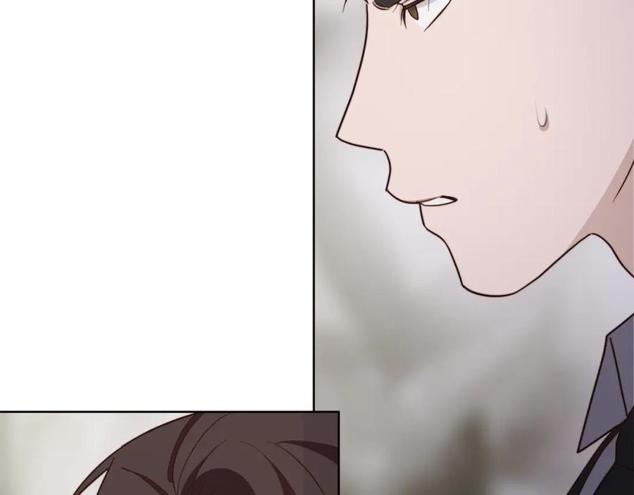 《零居关系》第40话 撒酒疯啦 第218页