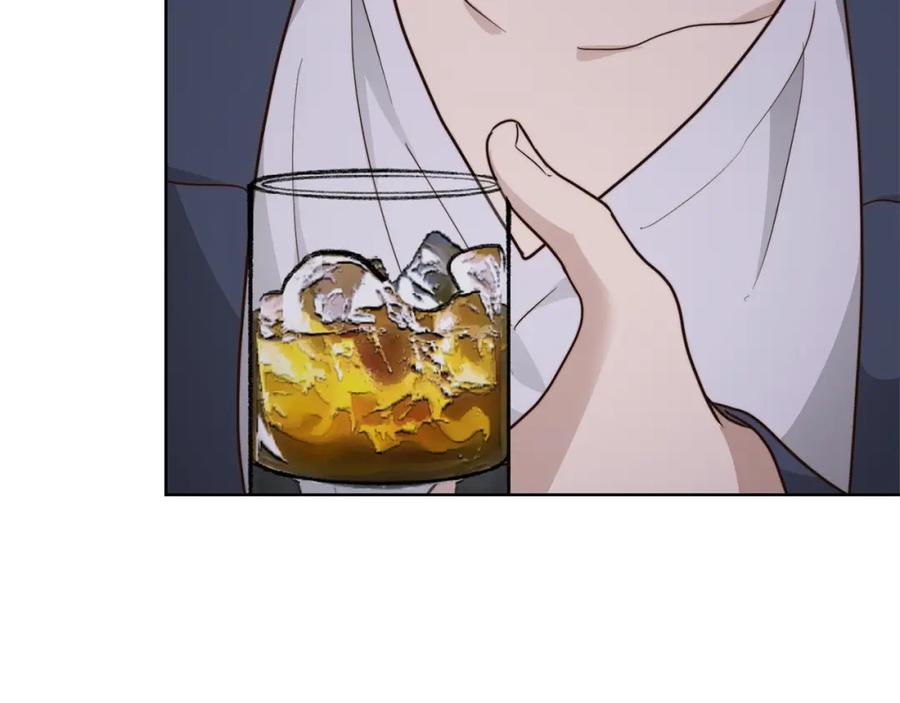 《零居关系》第40话 撒酒疯啦 第70页