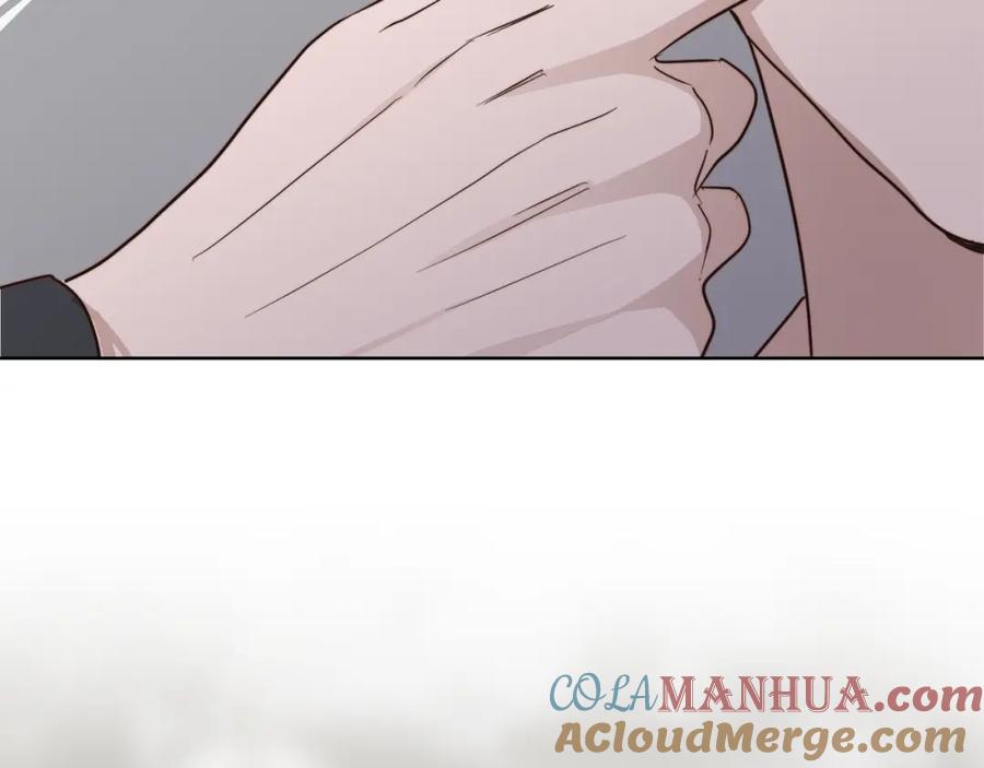 《零居关系》第40话 撒酒疯啦 第213页