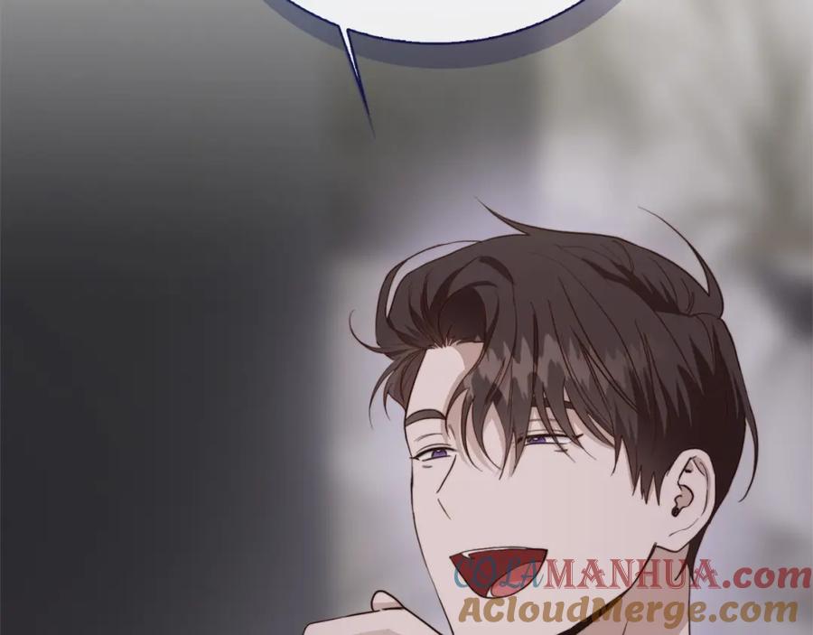 《零居关系》第40话 撒酒疯啦 第117页