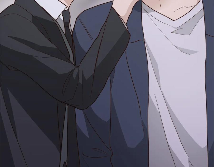 《零居关系》第40话 撒酒疯啦 第215页