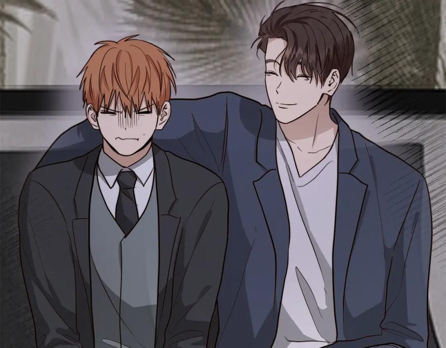 《零居关系》第40话 撒酒疯啦 第63页