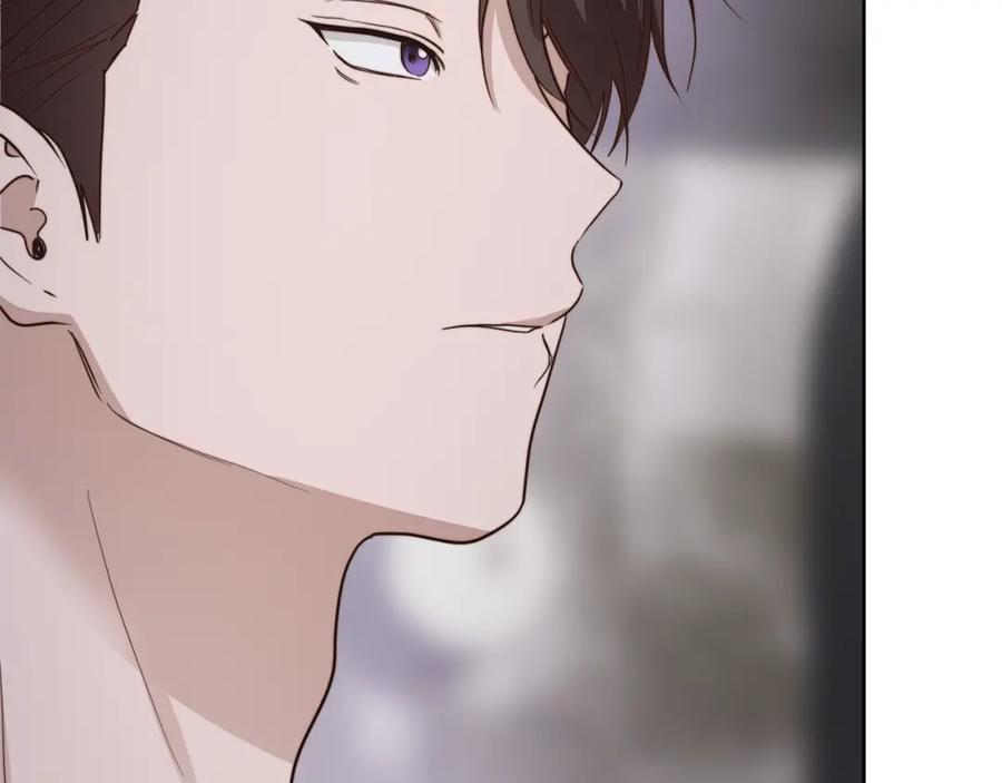 《零居关系》第40话 撒酒疯啦 第156页