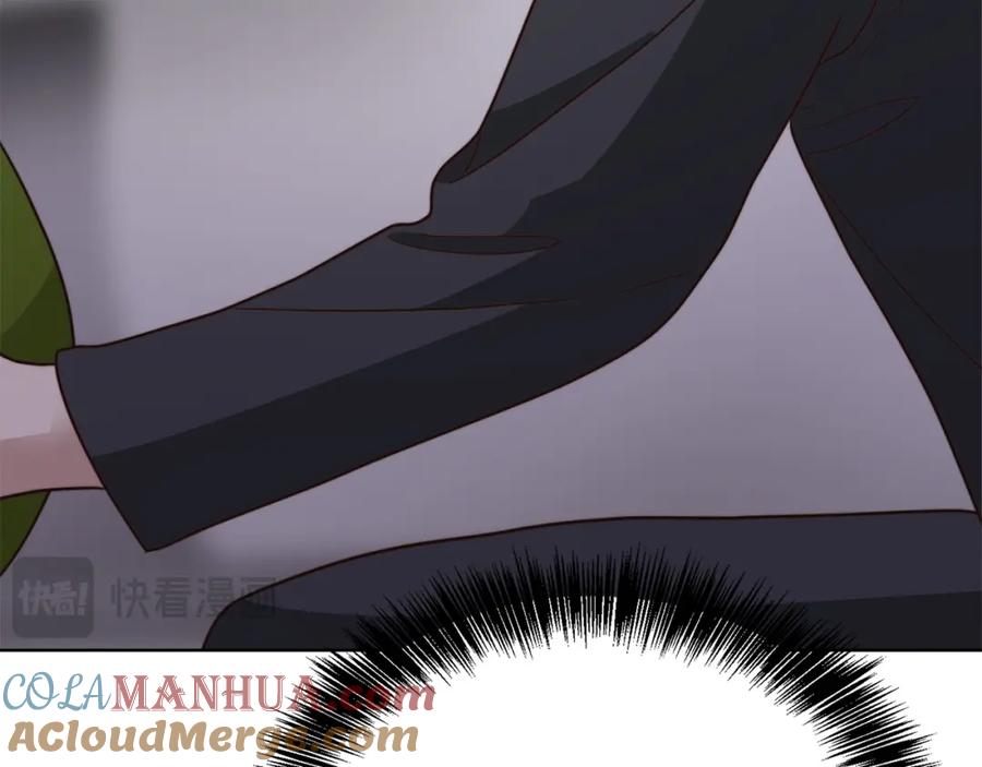 《零居关系》第40话 撒酒疯啦 第149页