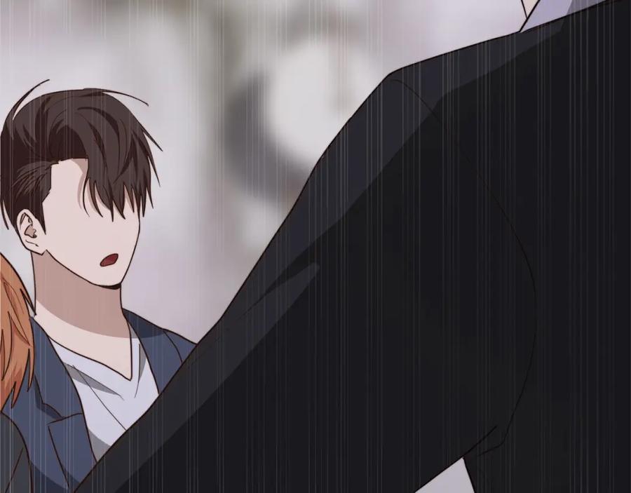 《零居关系》第40话 撒酒疯啦 第204页