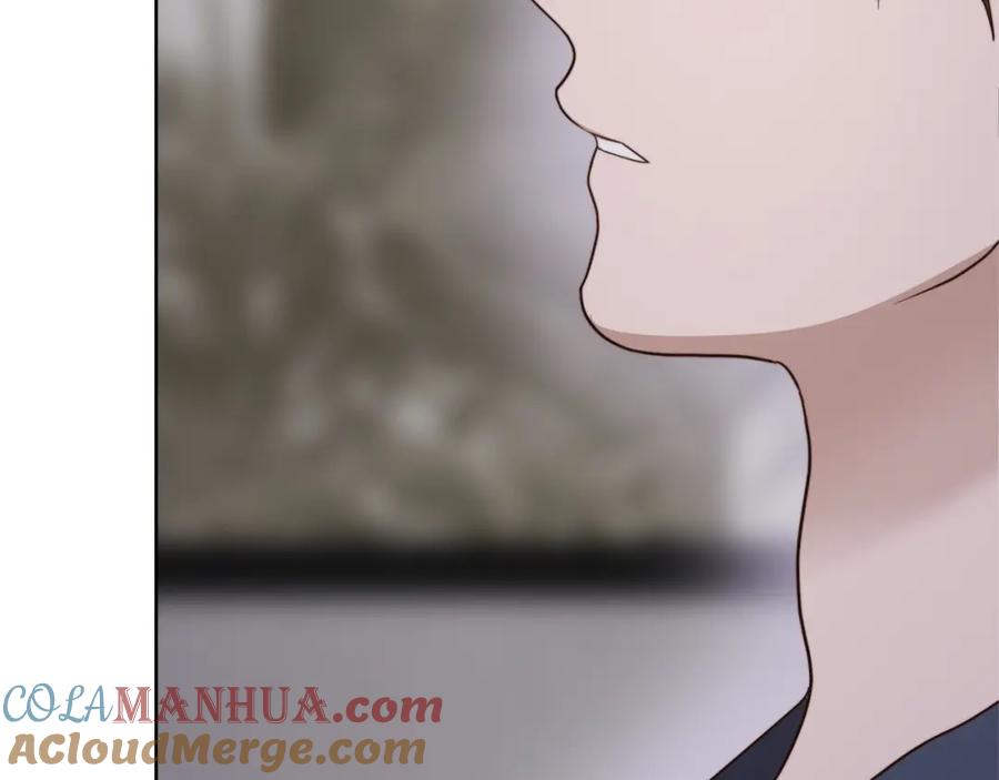 《零居关系》第40话 撒酒疯啦 第129页