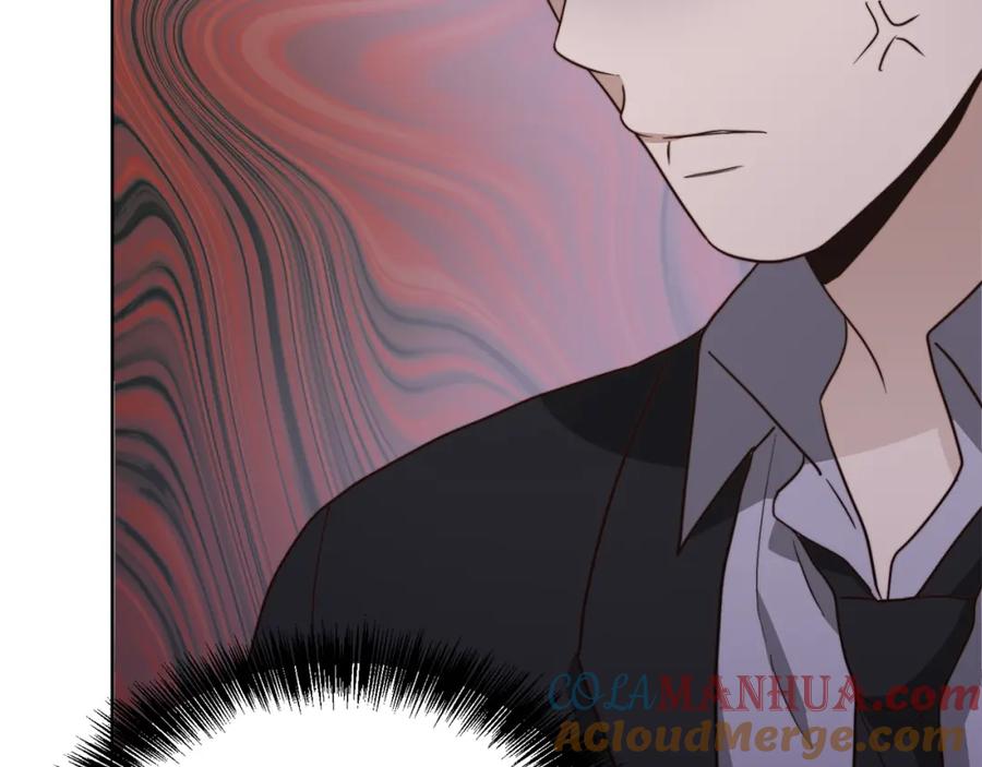 《零居关系》第40话 撒酒疯啦 第153页