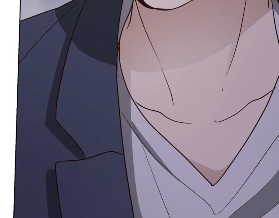 《零居关系》第41话 被白嫖了？ 第62页
