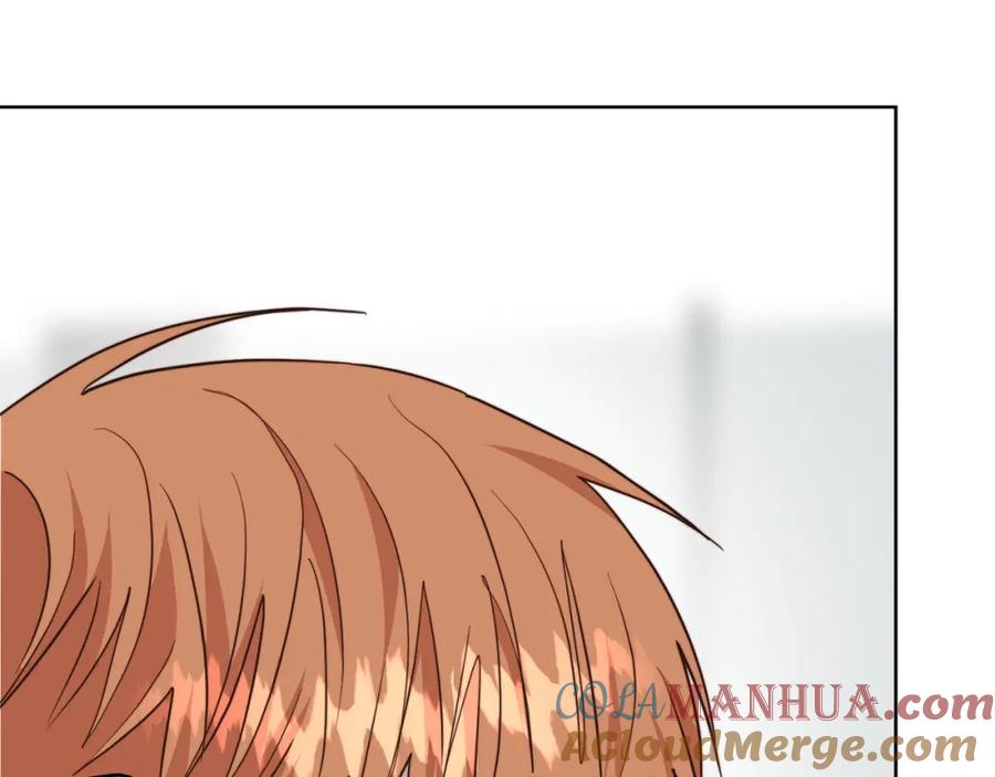 《零居关系》第41话 被白嫖了？ 第169页