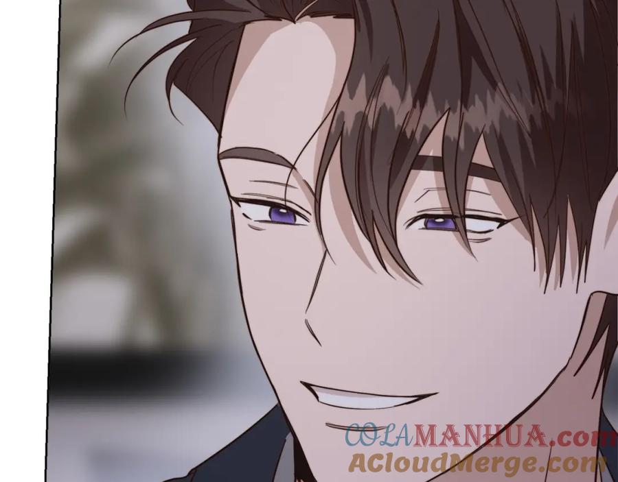 《零居关系》第41话 被白嫖了？ 第61页