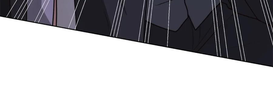 《零居关系》第41话 被白嫖了？ 第70页