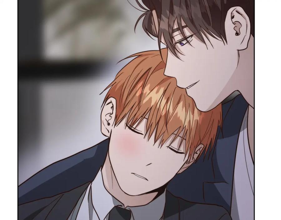 《零居关系》第41话 被白嫖了？ 第26页