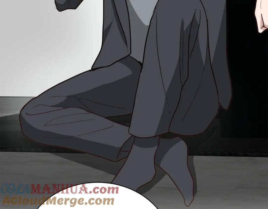《零居关系》第41话 被白嫖了？ 第125页
