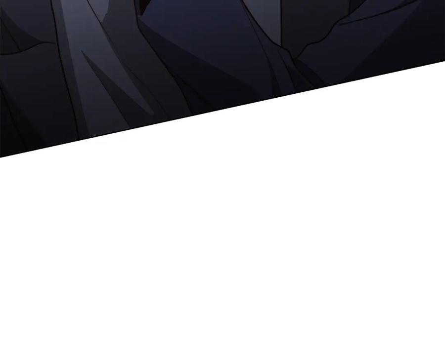 《零居关系》第41话 被白嫖了？ 第82页