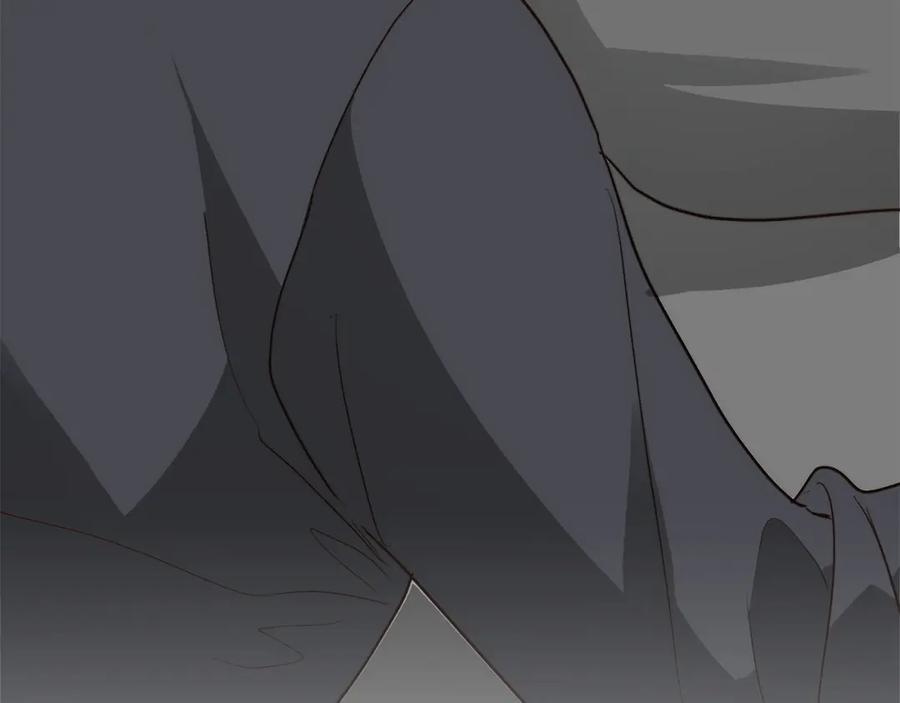 《零居关系》第41话 被白嫖了？ 第98页