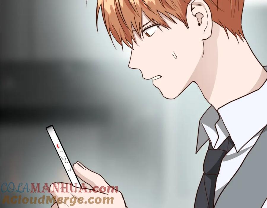 《零居关系》第41话 被白嫖了？ 第145页