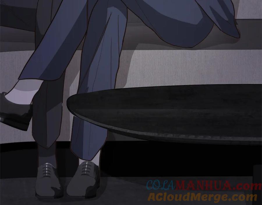 《零居关系》第41话 被白嫖了？ 第37页