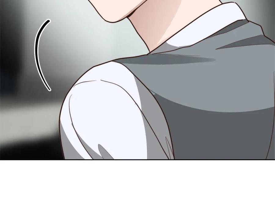《零居关系》第41话 被白嫖了？ 第188页