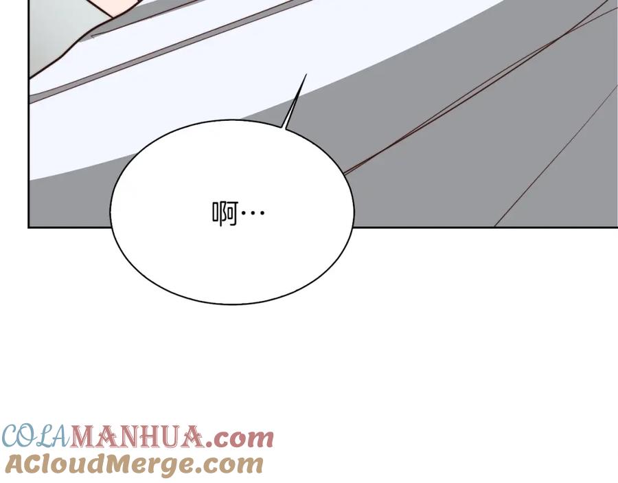 《零居关系》第42话 到此为止 第73页