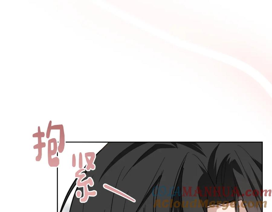 《零居关系》第42话 到此为止 第37页
