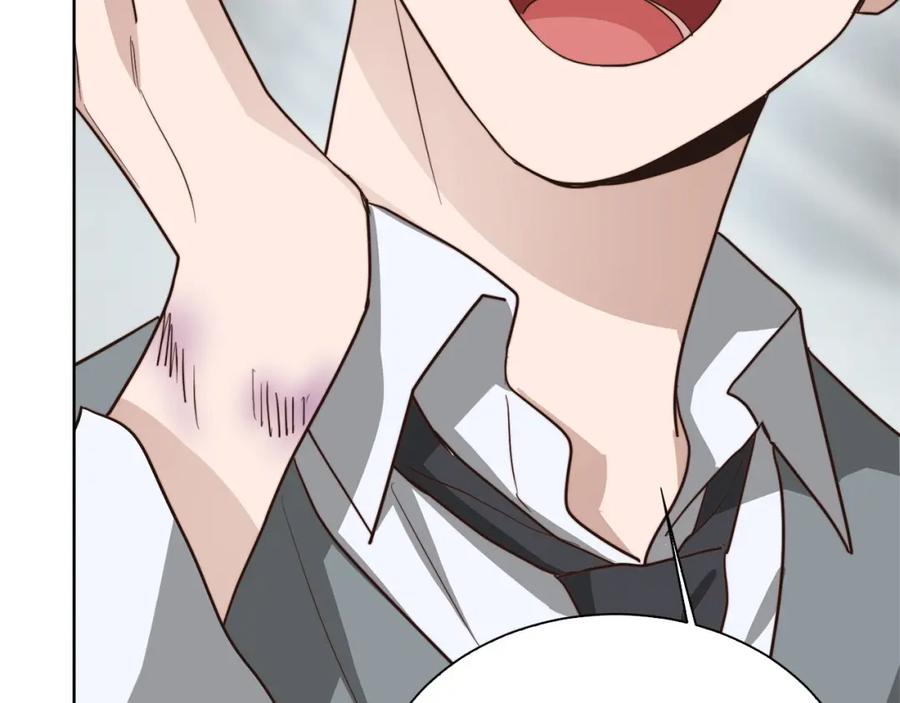《零居关系》第42话 到此为止 第115页