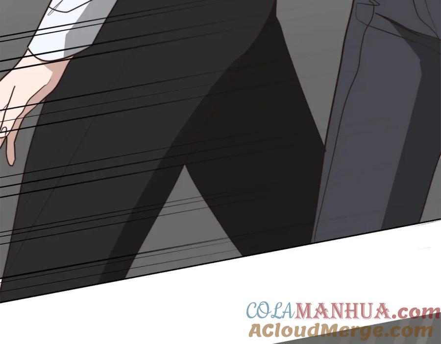 《零居关系》第43话 大佬的迁就 第105页