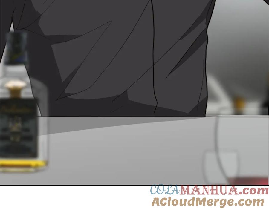 《零居关系》第43话 大佬的迁就 第25页
