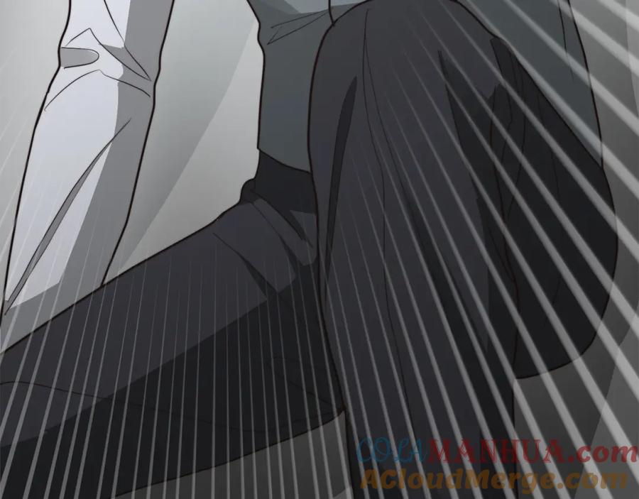 《零居关系》第43话 大佬的迁就 第109页