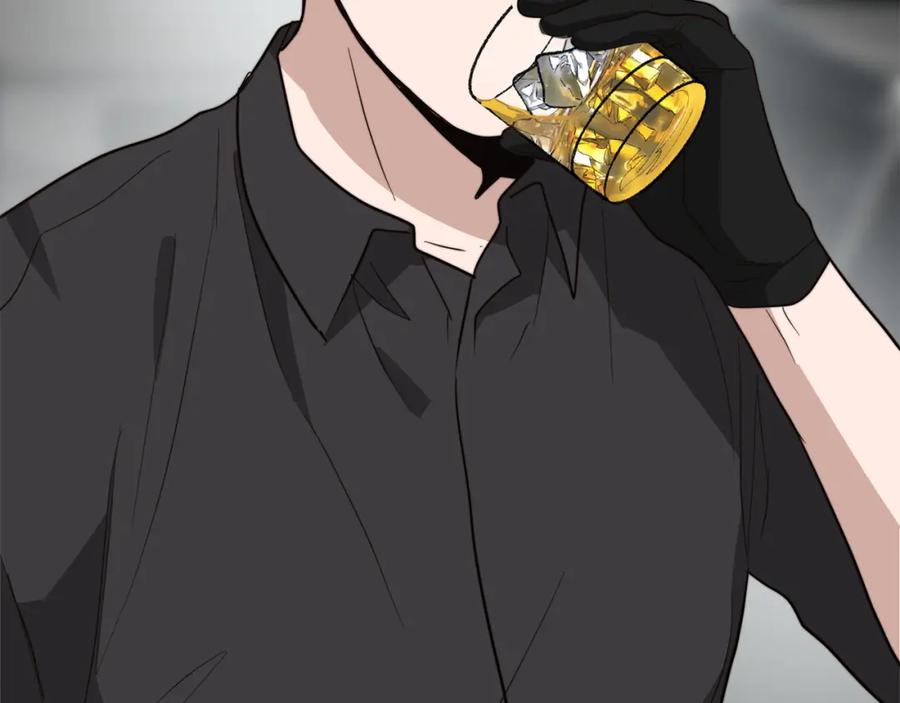 《零居关系》第43话 大佬的迁就 第24页