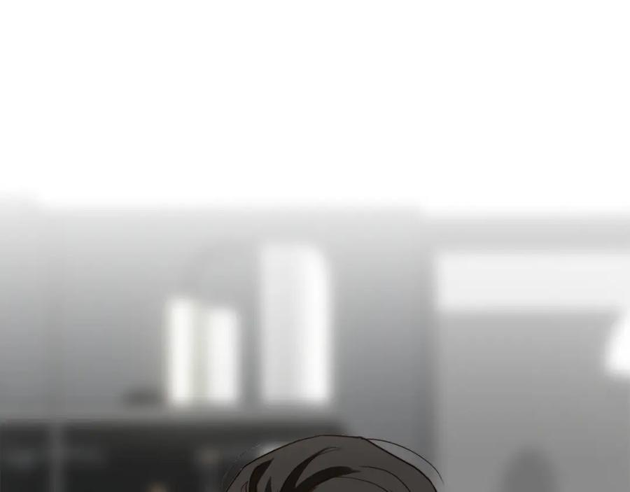 《零居关系》第43话 大佬的迁就 第178页