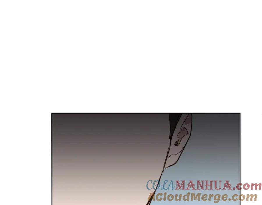《零居关系》第43话 大佬的迁就 第37页