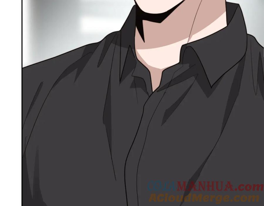 《零居关系》第43话 大佬的迁就 第213页