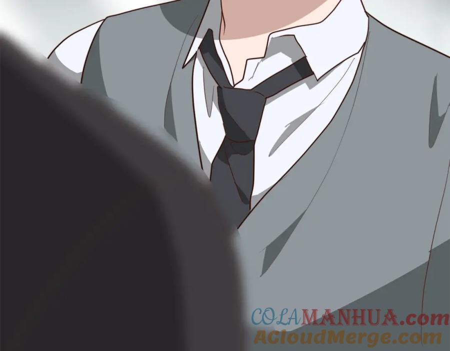 《零居关系》第43话 大佬的迁就 第57页
