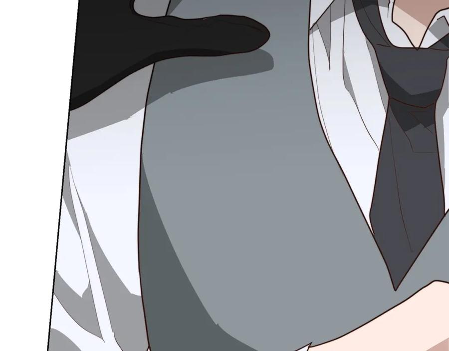 《零居关系》第43话 大佬的迁就 第62页