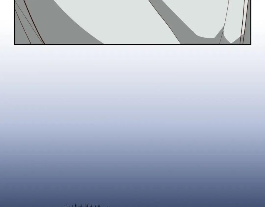《零居关系》第43话 大佬的迁就 第119页
